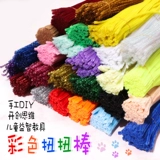 Художественный Бибикар Толокар Плазмакар с аксессуарами для детского сада, «сделай сам», детская поделка своими руками, букет