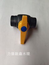 PE20-4 25-6 minutes 32-1 inch multi-specification general frosted steel core ball valve plumbing