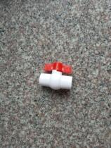 PP-R20-110 full plastic PPR ball valve plumbing accessories multi-specification full plastic PPR ball valve