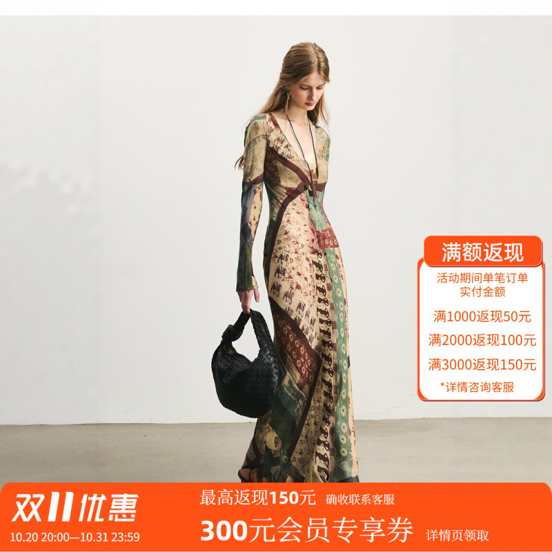 Distinguished from the Market Version, 100% Silk Vintage Mid-Century Style Slim-Fit Long-Sleeve Mulberry Silk Printed Dress