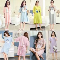 New summer night dress female fat mm plus fat plus size 200 pounds extra large size pregnant women in long pajamas home clothes
