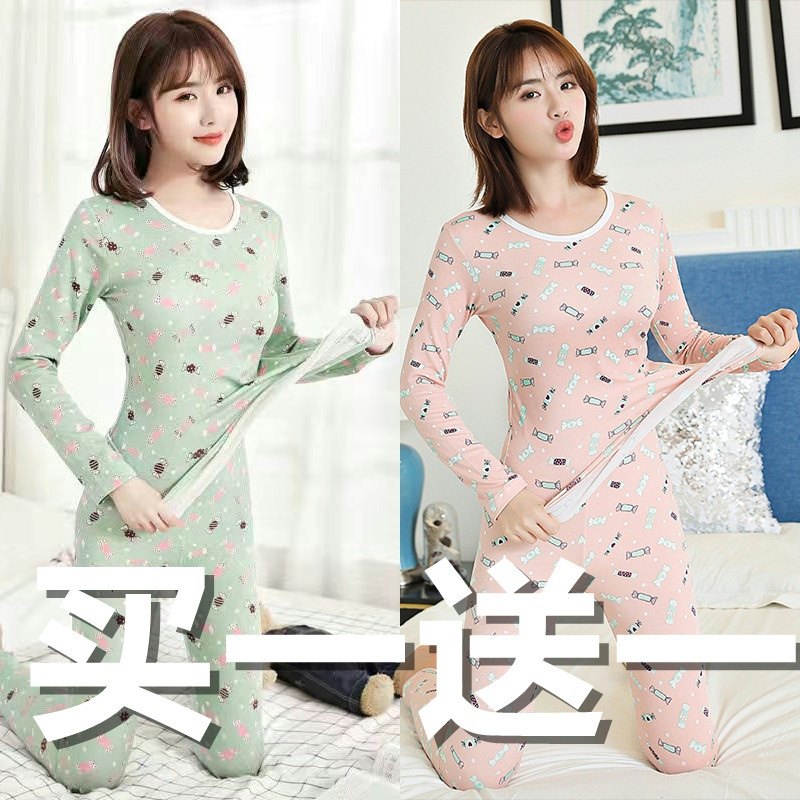 Autumn clothes sanitary pants ladies cotton set slim bottom cotton sweater hot clothes large size thin sanitary pants