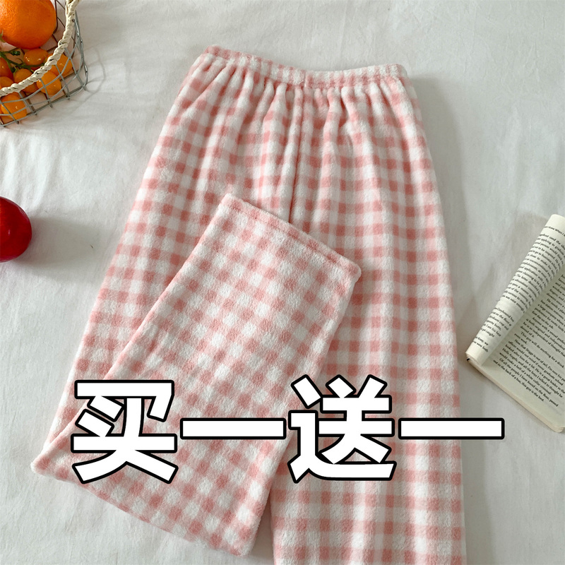 Pajama Pants for Men and Women, Coral Fleece, Autumn and Winter, Loose Fit, Thickened, Straight-Leg, Middle-Aged and Elderly, Flannel Sleep Pants, Home Pants Pajama Pants for Men and Women, Coral Fleece, Autumn and Winter, Loose Fit, Thickened, Straight-Leg, Middle-Aged and Elderly, Flannel Sleep Pants, Home Pants