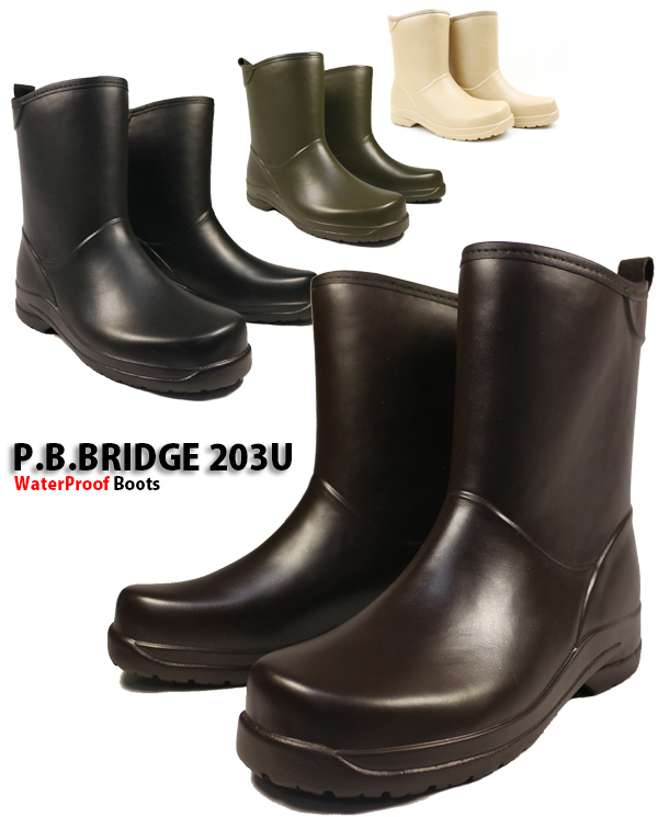 Chaussures en caoutchouc - Ref 931461 Image 12