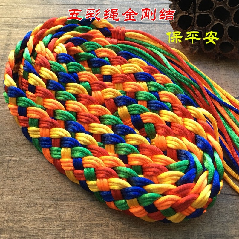 Car pendant Tibetan five-color Hada King Kong knot Car pendant Multicolored handmade car decoration Five-color line King Kong knot car Tibetan style