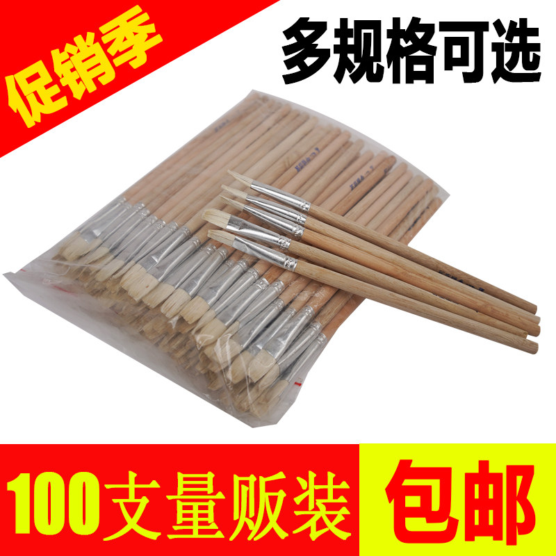 NO pen one-time brush small hair hair wholesale paint brush brush brush brush brush brush brush brush brush
