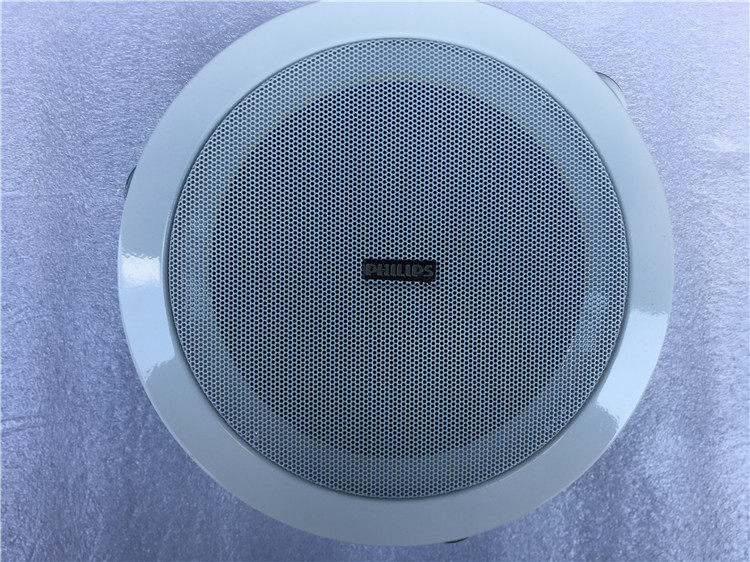 Philips 5 6 8 Inch Suction Top Horn Fixed Pressure Horn Fire Smallhorn Background Music Set Pressure Horn