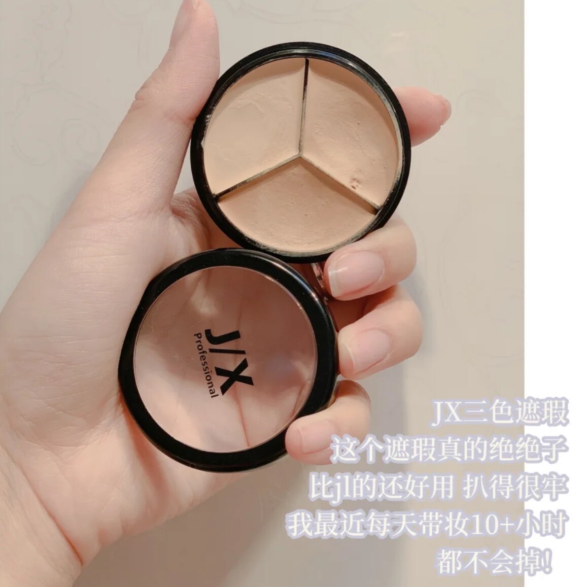 Super Recommended JIX Professional Tricolor Confidence Making Sustainable Black Circle