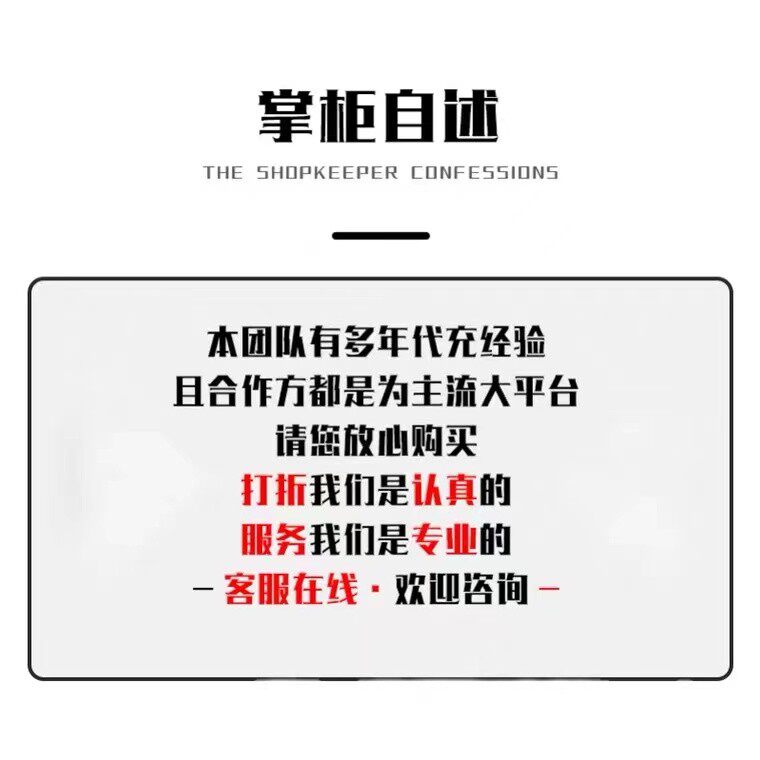 【1折起】风云天下重燃1折免费版折扣号首充平台代金卷福利币_游戏币新_淘宝游戏网