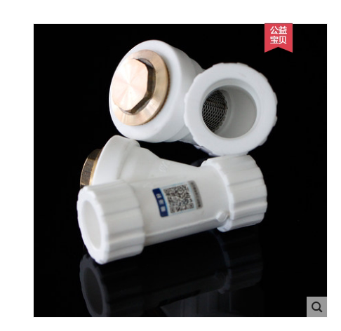 Y type PPR filter 20 25 32PPR filter ppr plumbing accessories