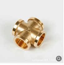 High quality brass 4 points 6 points internal teeth four-way joint plumbing fittings plumbing fittings