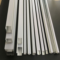 LED line lamp U-shaped aluminum alloy lamp strip embedded ceiling concealed installation aisle wall shape long strip lamp strip