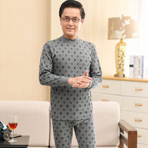 Middle-aged and elderly autumn clothes and trousers cotton middle high collar elderly warm cotton mens underwear father shirt set
