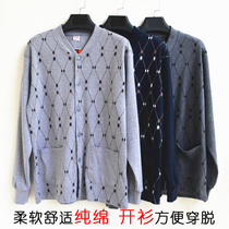 Elderly cardigan autumn clothes mens cotton front open old man warm father open button shirt old man cotton sweater