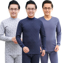 Middle-aged and elderly autumn trousers cotton thin bottom thermal underwear cotton men high collar shirt shirt suit