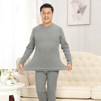 Middle-aged and elderly thermal underwear men thick old autumn clothes trousers set Old Man small round neck father shirt shirt