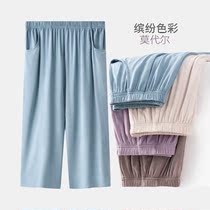 Modal middle-aged pajama pants Capri pants mother home pants with pocket 7 points shorts high waist loose summer womens pants