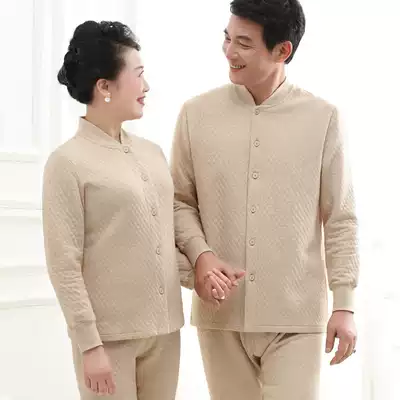 Middle-aged and elderly cardigan fever underwear men quilted padded collar long johns ku cotton chen shan yi nei da ku winter