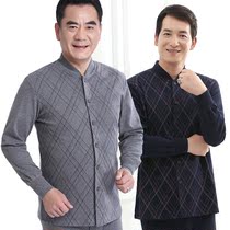 Middle-aged and elderly cardigan autumn clothes trousers mens suit cotton small stand collar large size old mans thermal underwear father