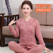 Cardigan đồ lót ấm womens cao niên quần áo mùa thu quần mùa thu bông khóa trên thẻ sân lớn bộ bông áo len bông