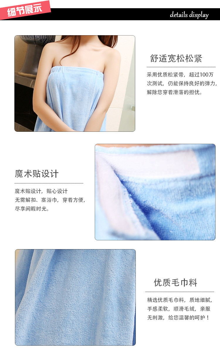 Peignoir - Ref 602236 Image 22