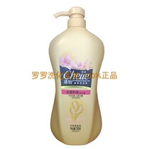 (PROMOTION) QINGYI SHAMPOO ANTI-DANDRUFF CARE 750ML LARGE BOTTLE FAMILY PACKAGE GINGER JUICE EXTRACT SOURCE ANTI-ITCHING SINGLE PRODUCT