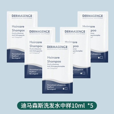 Шампунь для кожи головы, Германия, удаление перхоти, против зуда, долговременный эффект, контроль жирного блеска, 300 мл