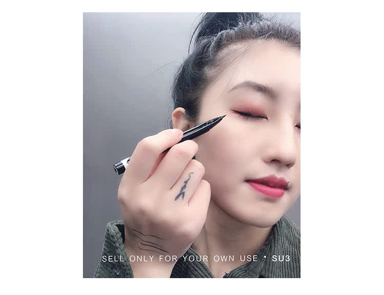 SU3 US EM mỹ phẩm bút kẻ mắt bút kẻ mắt trang điểm lâu trôi nhanh khô, chống nhòe không trang điểm - Bút kẻ mắt kẻ mắt dạng gel