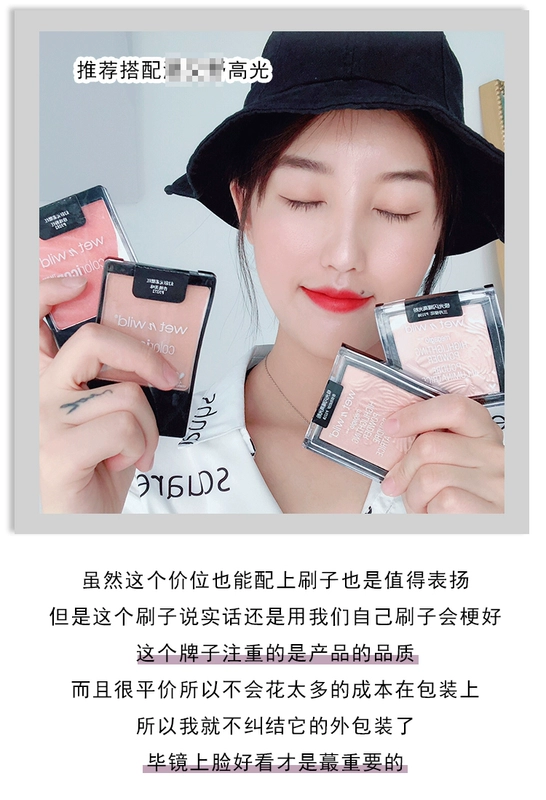 Không có lỗ chân lông, màu sắc, và dịch vụ lâu dài. M country wet n wild charm, đơn sắc, đỏ mặt, trắng - Blush / Cochineal