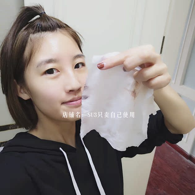 SU3 Nhật Bản Mandom Mandan Bifesta Moisture Free Wipes Cleansing Cotton 46 Giữ ẩm tẩy trang evoluderm