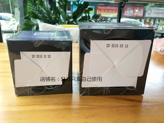 Làm tôi quan tâm 大甲 欣兰 透 白 mask Mặt nạ làm sạch sâu thoa lên mặt để trị mụn đầu đen kem dưỡng ẩm da mặt