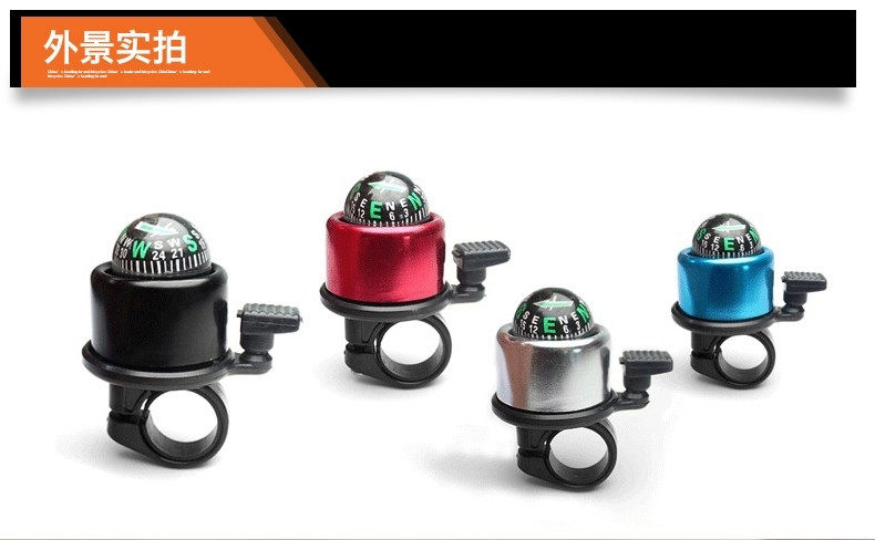 Sonnette de vélo bell Compass - Ref 1455408 Image 31