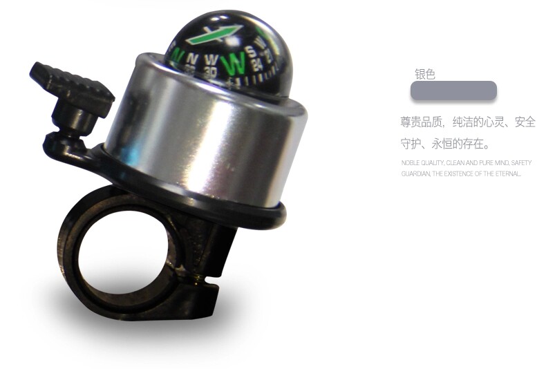 Sonnette de vélo bell Compass - Ref 1455408 Image 26