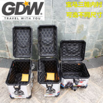 ADV three-box liner lining BMW side box lining F800gsF750 waterbird R1200GS Gaowei lining