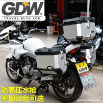 Gaowei side box GDW motorcycle side box GW250 side box DL250 side box tail box waterproof aluminum alloy luggage