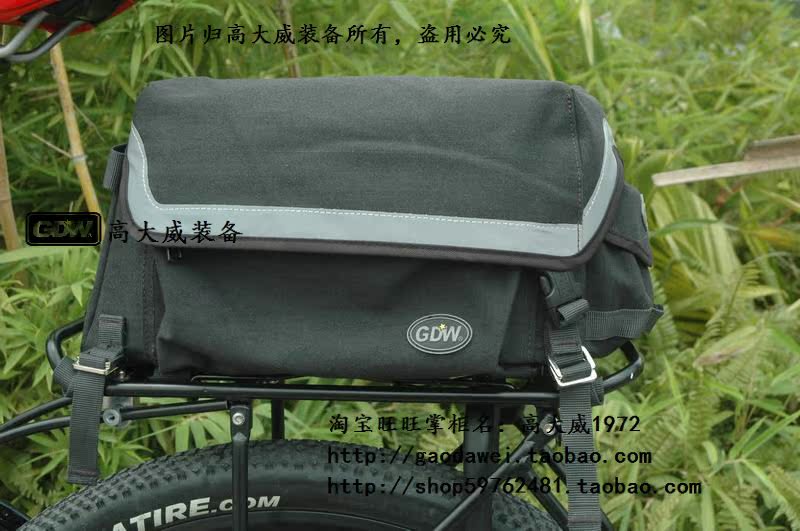 Sacoche pour vélo mixte - Ref 2216890 Image 6