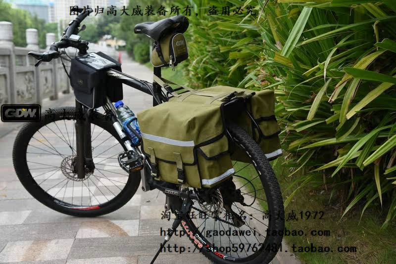 Sacoche pour vélo mixte - Ref 2228785 Image 26