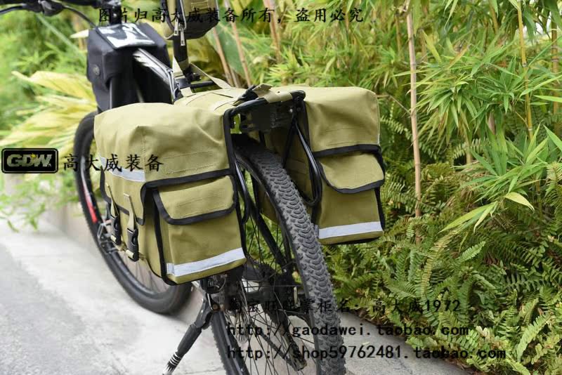 Sacoche pour vélo mixte - Ref 2228785 Image 15