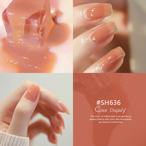 In 2021 the new ice jade fat bare color is nail oil free of baking fast dry long - lasting untasted pregnant women jelly net red