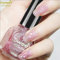 SweetColor Nail Oil Girl Lasting Undivested Cherry Blossom Powder Transparent Nude Water Protection Dry