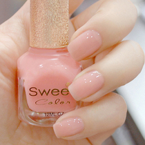 SweetColor Barbecue Nail Oil Persistent Transparent Candy Nail Nail Non-stripping Red Waterproof Subsoil Oil