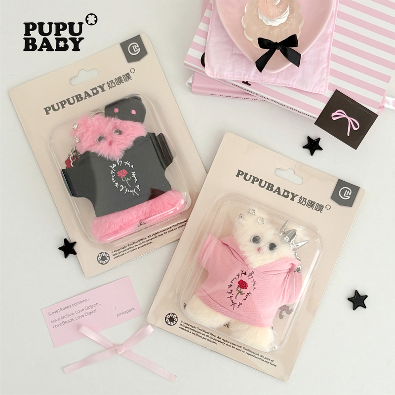 Milk Puff X Youth in Name Chen Li-Nong Global Tour Concert Collaboration Pendant Milk Puff X Youth in Name Chen Li-Nong Global Tour Concert Collaboration Pendant
