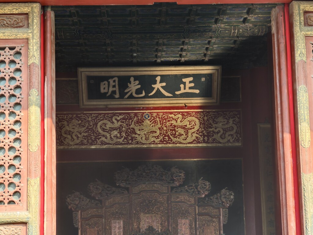 禾护优品商城