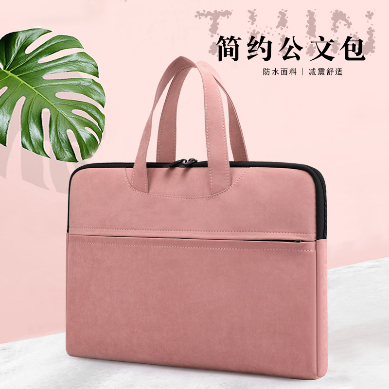 Briefcase Maid Custom Logo Office Kit Briefcase File Bag Men Business Large Capacity Handbag