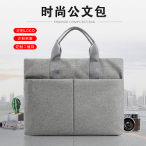 Custom document bag portable business briefcase A4 multi-layer canvas zipper large capacity men and women conference bag LOGO