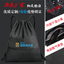 Custom drawstring pocket drawstring backpack for men and women lightweight folding waterproof simple outdoor travel sports fitness backpack