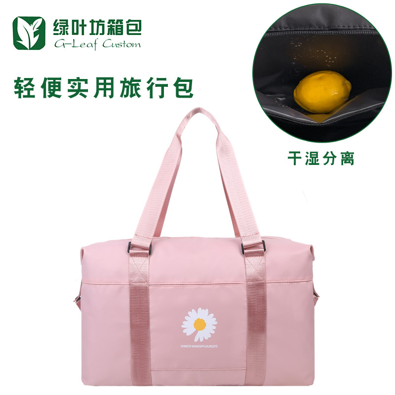Travel bag women's small lightweight short-distance business travel large-capacity portable tote bag sports fitness luggage bag