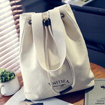 Descendants of the Korean drama sun Song Huiqiao with the same tote bag new spring canvas womens bag simple shoulder bag customization