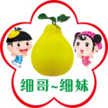 细哥细妹客家土特产