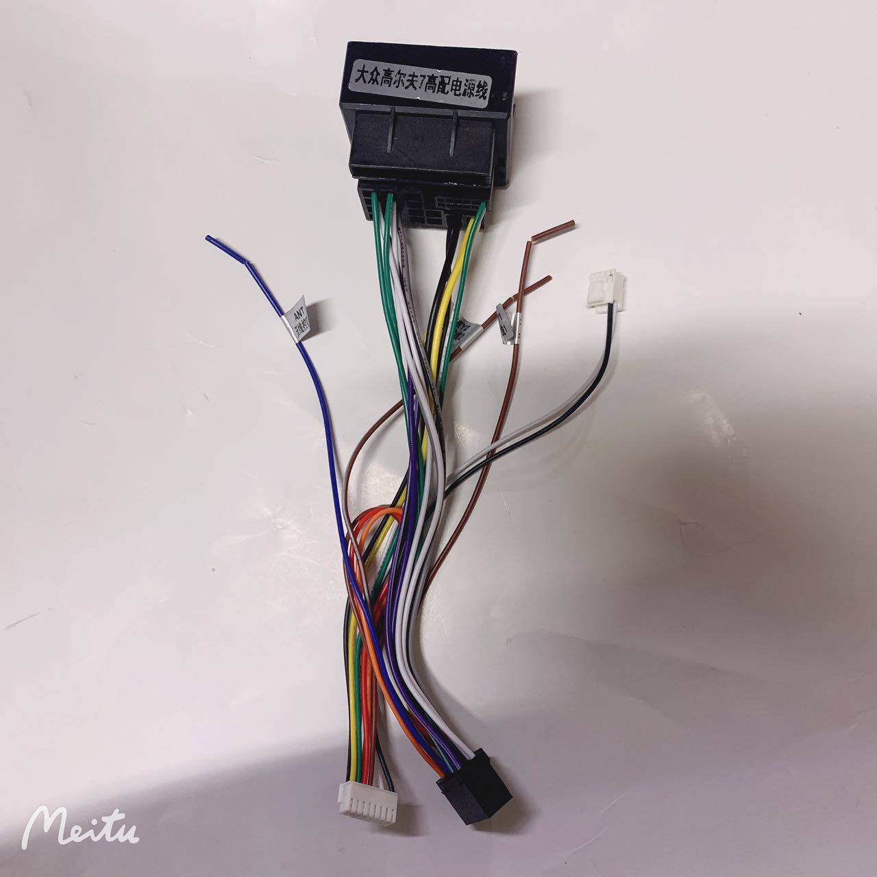 Three generations of Android large screen navigate Volkswagen Golf 7 power line navigation tail line